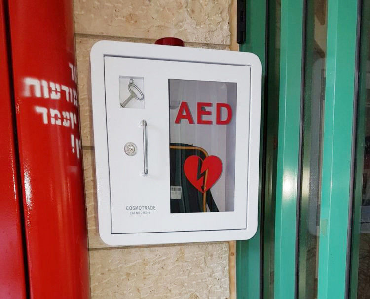 Kavisli Köşe AED Defibrilatör Duvara Monte Kutusu İç İçin Yüksek Güvenlik